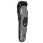 Триммер Braun AIO3500 серый/черный