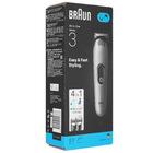 Триммер Braun AIO3500 серый/черный