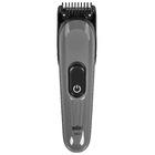 Триммер Braun AIO3500 серый/черный