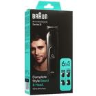 Триммер Braun MGK3410 черный