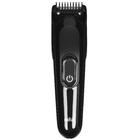 Триммер Braun MGK3410 черный