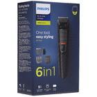 Триммер Philips MG3710/15 черный