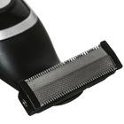Триммер Polaris PHC 0202R Black
