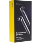 Фен Deerma DEM-CF52W серый