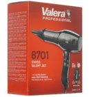 Фен Valera Professional Swiss Silent Jet 8701 черный