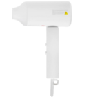 Фен Xiaomi Compact Hair Dryer H101 белый