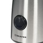 Кофемолка Brayer BR1184