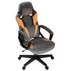 Кресло Aceline DTG-004 Gray Orange