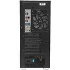 Системный блок Ardor Gaming Rage H435