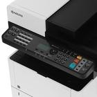 МФУ Kyocera Ecosys M2040dn (Asia)