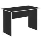 Стол компьютерный Aceline Rush 01 Black White