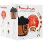 Мультиварка Moulinex CE5A0F32 Bronze