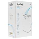 Осушитель воздуха Ballu BD20ET