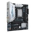 Материнская плата Maxsun eSport B860M Gank WiFi