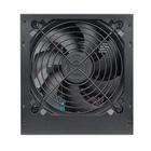 Блок питания Thermaltake Litepower 650W