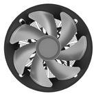 Система охлаждения Thermaltake UX150 ARGB Black