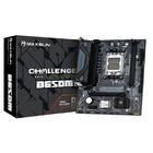 Материнская плата Maxsun Challenger B650M WIFI V2