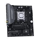 Материнская плата Maxsun Challenger B850M Plus WIFI