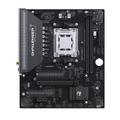Материнская плата Maxsun Challenger B850M Plus WIFI