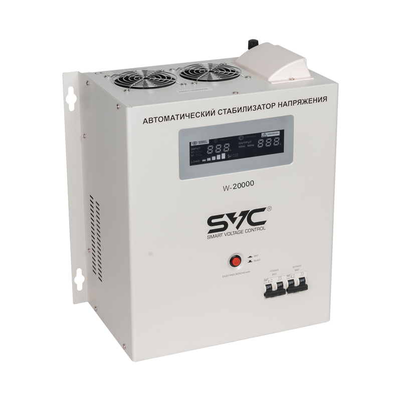 Стабилизатор SVC W-20000