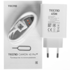 Сотовый телефон Tecno Camon 40 Pro 5G 8/256 Galaxy Black
