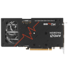 Видеокарта Sapphire Radeon RX9060XT Pulse OC 16GB GDDR6 128bit