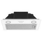 Вытяжка Weissgauff Box 850 WH