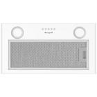 Вытяжка Weissgauff Box 850 WH