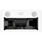 Вытяжка Weissgauff Box 850 WH