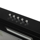Вытяжка Dexp SH60-SV0B Black