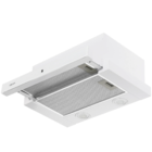 Вытяжка Dexp TH50-SVFS White