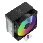 Система охлаждения Ocypus Gamma A40 ARGB Digital Black