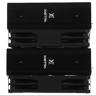 Система охлаждения Xastra AX620 Basic ARGB Black