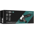 Углошлифовальная машина FinePower XT AGCBL125-12