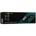 Углошлифовальная машина FinePower XT AGCBL165-12