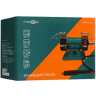 Точильный станок FinePower FBG17-75
