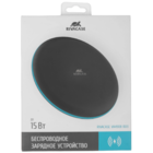 Беспроводное зарядное устройство Rivacase VA4908 Black