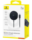 Беспроводное зарядное устройство Baseus Simple Mini4 Air Black