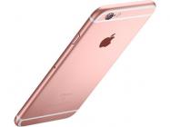 Сотовый телефон Apple iPhone 6S 128Gb Rose Gold
