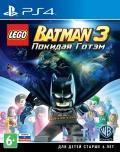 Игра для PS4 LEGO Batman 3: Покидая Готэм (Рус.версия)