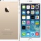 Apple iPhone 5S 64GB Золотистый (Gold)