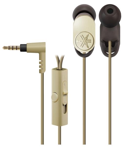 Наушники Yamaha EPH-R52 Gold