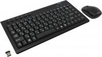 Комплект Мышь+Клавиатура SmartBuy SBC-20313AG-K Black USB