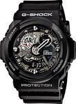 Часы мужские Casio G-Shock GA-300-1ADR