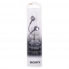 Наушники Sony MDR-EX150B.E черные