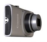 Фотоаппарат Canon Digital IXUS 265 HS серебристый