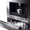 Кофе-машина Gorenje CFA 9100 E