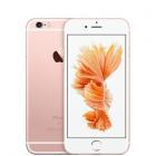 Сотовый телефон Apple iPhone 6S 32Gb розовое золото