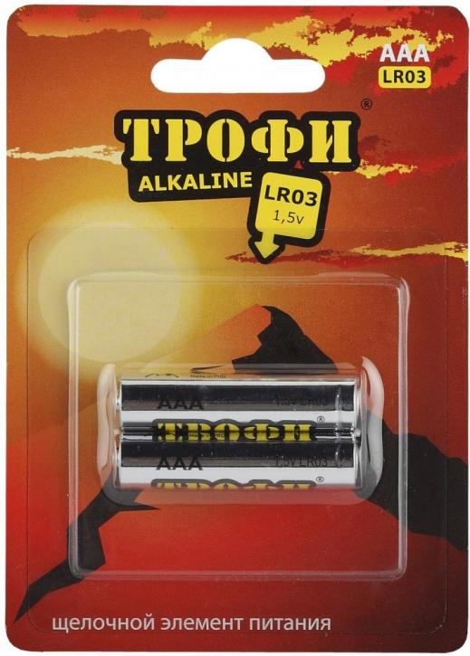 Батарейки Трофи LR03-2BL ULTRA AAA