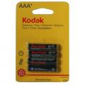 Батарейки Kodak R03-4BL EXTRA HEAVY DUTY AAA